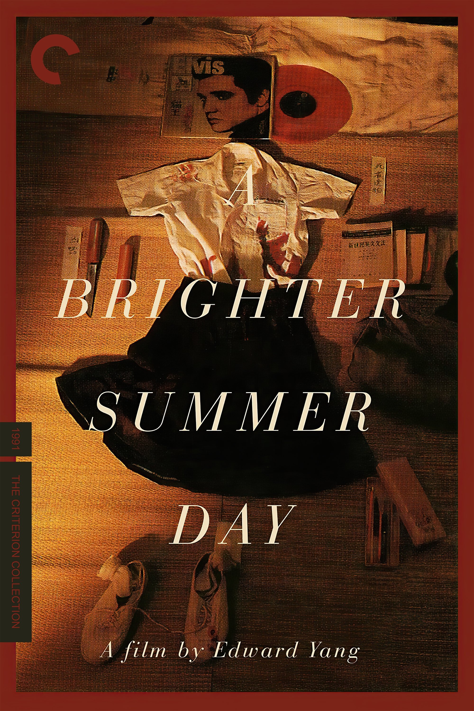 A Brighter Summer Day (1991) [378860] (A1750742697) [[Movies]] --Plex--